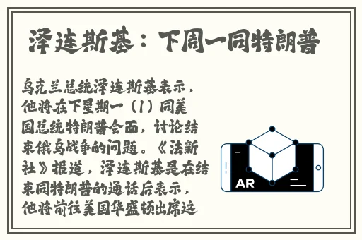 蘑菇官方网站登录入口手机版