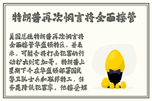 草草浮力影院