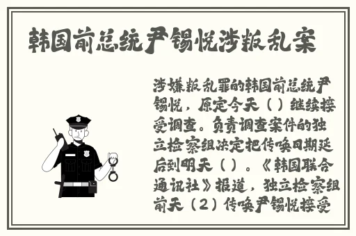 金花瓶双梅花3